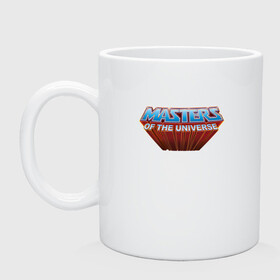 Кружка керамическая с принтом Masters of the Universe Logo | Властелины вселенной Лого (Z) в Санкт-Петербурге, керамика | объем — 330 мл, диаметр — 80 мм. Принт наносится на бока кружки, можно сделать два разных изображения | Тематика изображения на принте: he man | logo | masters of the universe | she ra | властелины вселенной | логип | лого | мульт | мультфильм