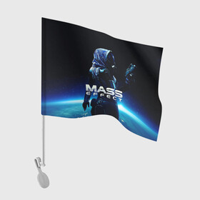 Флаг для автомобиля с принтом MASS EFFECT ТАЛИ ЗОРА в Санкт-Петербурге, 100% полиэстер | Размер: 30*21 см | галактика | игра | кварианка | корабль | космос | косплей | нормандия | тали