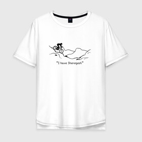 Мужская футболка хлопок Oversize с принтом I have Sheregesh в Санкт-Петербурге, 100% хлопок | свободный крой, круглый ворот, “спинка” длиннее передней части | gesh | sheregesh | велоспорт | вершина | геш | горы | горы шерегеша | отдых | шерегеш