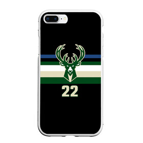 Чехол для iPhone 7Plus/8 Plus матовый с принтом Milwaukee Bucks форма. Крис Миддлтон в Санкт-Петербурге, Силикон | Область печати: задняя сторона чехла, без боковых панелей | 22 | basketball | edition | khris | middleton | milwaukee bucks | sport | statement | бакс | баскетбол | крис | миддлтон | милуоки | спорт | форма