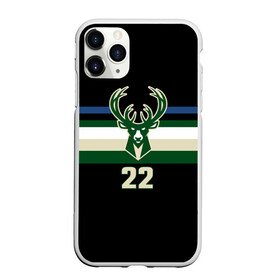 Чехол для iPhone 11 Pro матовый с принтом Milwaukee Bucks форма. Крис Миддлтон в Санкт-Петербурге, Силикон |  | 22 | basketball | edition | khris | middleton | milwaukee bucks | sport | statement | бакс | баскетбол | крис | миддлтон | милуоки | спорт | форма