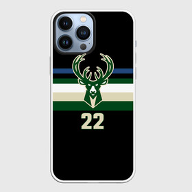 Чехол для iPhone 13 Pro Max с принтом Milwaukee Bucks форма. Крис Миддлтон в Санкт-Петербурге,  |  | Тематика изображения на принте: 22 | basketball | edition | khris | middleton | milwaukee bucks | sport | statement | бакс | баскетбол | крис | миддлтон | милуоки | спорт | форма