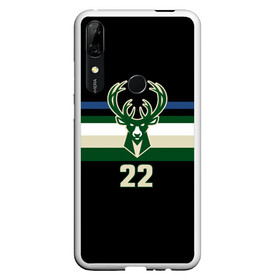 Чехол для Honor P Smart Z с принтом Milwaukee Bucks форма. Крис Миддлтон в Санкт-Петербурге, Силикон | Область печати: задняя сторона чехла, без боковых панелей | 22 | basketball | edition | khris | middleton | milwaukee bucks | sport | statement | бакс | баскетбол | крис | миддлтон | милуоки | спорт | форма