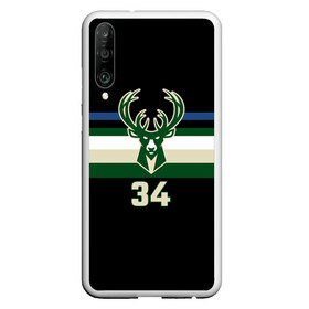 Чехол для Honor P30 с принтом Milwaukee Bucks форма. Яннис Адетокумбо в Санкт-Петербурге, Силикон | Область печати: задняя сторона чехла, без боковых панелей | 34 | antetokounmpo | basketball | edition | giannis | milwaukee bucks | sport | statement | адетокумбо | бакс | баскетбол | милуоки | спорт | форма | яннис