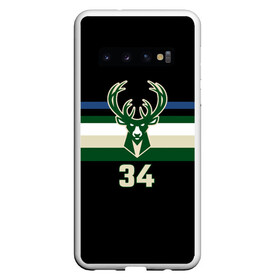 Чехол для Samsung Galaxy S10 с принтом Milwaukee Bucks форма. Яннис Адетокумбо в Санкт-Петербурге, Силикон | Область печати: задняя сторона чехла, без боковых панелей | Тематика изображения на принте: 34 | antetokounmpo | basketball | edition | giannis | milwaukee bucks | sport | statement | адетокумбо | бакс | баскетбол | милуоки | спорт | форма | яннис