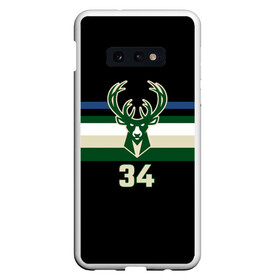 Чехол для Samsung S10E с принтом Milwaukee Bucks форма. Яннис Адетокумбо в Санкт-Петербурге, Силикон | Область печати: задняя сторона чехла, без боковых панелей | Тематика изображения на принте: 34 | antetokounmpo | basketball | edition | giannis | milwaukee bucks | sport | statement | адетокумбо | бакс | баскетбол | милуоки | спорт | форма | яннис