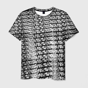 Мужская футболка 3D с принтом Никто вас не слышит. в Санкт-Петербурге, 100% полиэфир | прямой крой, круглый вырез горловины, длина до линии бедер | dead inside | drain | zxc | дота | дота 2 | дрейн | дэд инсайд | никто вас не слышит