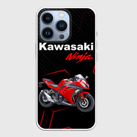 Чехол для iPhone 13 Pro с принтом KAWASAKI NINJA    КАВАСАКИ в Санкт-Петербурге,  |  | kawasaki | motorcycle | motosport | ninja | racing | speed | sport | байк | гонки | двигатель | кавасаки | мото | мотокросс | мотоспорт | мототриал | мотоцикл | нинзя. | скорость | спорт