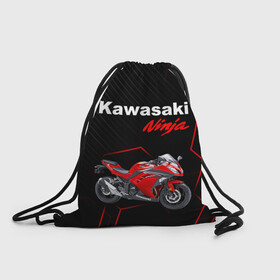 Рюкзак-мешок 3D с принтом KAWASAKI NINJA /  КАВАСАКИ в Санкт-Петербурге, 100% полиэстер | плотность ткани — 200 г/м2, размер — 35 х 45 см; лямки — толстые шнурки, застежка на шнуровке, без карманов и подкладки | kawasaki | motorcycle | motosport | ninja | racing | speed | sport | байк | гонки | двигатель | кавасаки | мото | мотокросс | мотоспорт | мототриал | мотоцикл | нинзя. | скорость | спорт