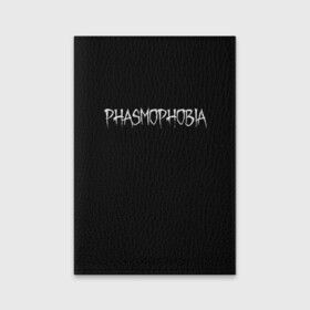 Обложка для паспорта матовая кожа с принтом Phasmophobia logo в Санкт-Петербурге, натуральная матовая кожа | размер 19,3 х 13,7 см; прозрачные пластиковые крепления | horror | phasmophobia | игра | пхасмафобия | пхасмофобия | фазмофобия | фасмофобия | хоррор