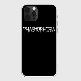 Чехол для iPhone 12 Pro с принтом Phasmophobia logo в Санкт-Петербурге, силикон | область печати: задняя сторона чехла, без боковых панелей | horror | phasmophobia | игра | пхасмафобия | пхасмофобия | фазмофобия | фасмофобия | хоррор
