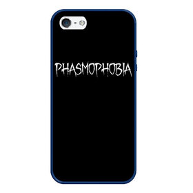 Чехол для iPhone 5/5S матовый с принтом Phasmophobia logo в Санкт-Петербурге, Силикон | Область печати: задняя сторона чехла, без боковых панелей | horror | phasmophobia | игра | пхасмафобия | пхасмофобия | фазмофобия | фасмофобия | хоррор
