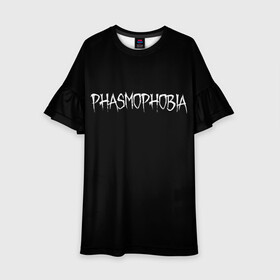 Детское платье 3D с принтом Phasmophobia logo в Санкт-Петербурге, 100% полиэстер | прямой силуэт, чуть расширенный к низу. Круглая горловина, на рукавах — воланы | horror | phasmophobia | игра | пхасмафобия | пхасмофобия | фазмофобия | фасмофобия | хоррор