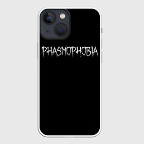 Чехол для iPhone 13 mini с принтом Phasmophobia logo в Санкт-Петербурге,  |  | horror | phasmophobia | игра | пхасмафобия | пхасмофобия | фазмофобия | фасмофобия | хоррор