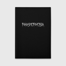 Обложка для автодокументов с принтом Phasmophobia logo в Санкт-Петербурге, натуральная кожа |  размер 19,9*13 см; внутри 4 больших “конверта” для документов и один маленький отдел — туда идеально встанут права | horror | phasmophobia | игра | пхасмафобия | пхасмофобия | фазмофобия | фасмофобия | хоррор