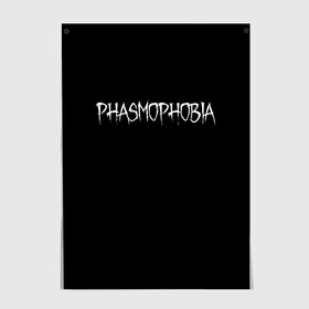 Постер с принтом Phasmophobia logo в Санкт-Петербурге, 100% бумага
 | бумага, плотность 150 мг. Матовая, но за счет высокого коэффициента гладкости имеет небольшой блеск и дает на свету блики, но в отличии от глянцевой бумаги не покрыта лаком | horror | phasmophobia | игра | пхасмафобия | пхасмофобия | фазмофобия | фасмофобия | хоррор