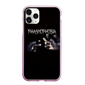 Чехол для iPhone 11 Pro Max матовый с принтом Phasmophobia в Санкт-Петербурге, Силикон |  | horror | phasmophobia | игра | пхасмафобия | пхасмофобия | руки | фазмофобия | фасмофобия | хоррор