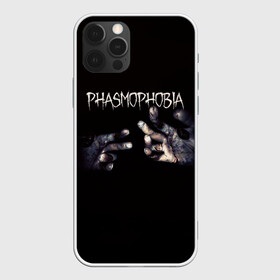 Чехол для iPhone 12 Pro с принтом Phasmophobia в Санкт-Петербурге, силикон | область печати: задняя сторона чехла, без боковых панелей | horror | phasmophobia | игра | пхасмафобия | пхасмофобия | руки | фазмофобия | фасмофобия | хоррор