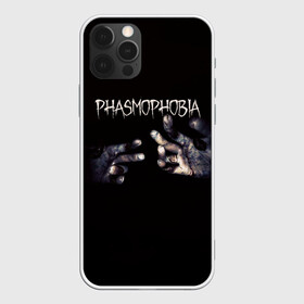Чехол для iPhone 12 Pro Max с принтом Phasmophobia в Санкт-Петербурге, Силикон |  | horror | phasmophobia | игра | пхасмафобия | пхасмофобия | руки | фазмофобия | фасмофобия | хоррор