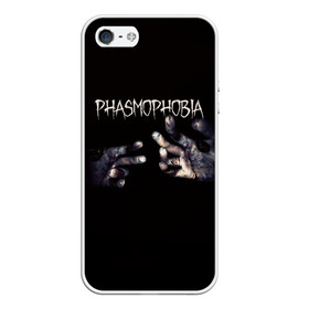 Чехол для iPhone 5/5S матовый с принтом Phasmophobia в Санкт-Петербурге, Силикон | Область печати: задняя сторона чехла, без боковых панелей | horror | phasmophobia | игра | пхасмафобия | пхасмофобия | руки | фазмофобия | фасмофобия | хоррор
