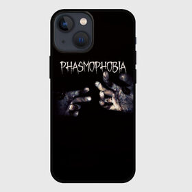 Чехол для iPhone 13 mini с принтом Phasmophobia в Санкт-Петербурге,  |  | horror | phasmophobia | игра | пхасмафобия | пхасмофобия | руки | фазмофобия | фасмофобия | хоррор