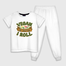 Детская пижама хлопок с принтом Vegan - How I Roll в Санкт-Петербурге, 100% хлопок |  брюки и футболка прямого кроя, без карманов, на брюках мягкая резинка на поясе и по низу штанин
 | green | greenpeace | nature | sport | vegan | yoga | веган | вегетарианец | гринпис | еда | животные | жизнь | здоровье | зеленый | йога | мир | овощи | пища | планета | природа | растение | спорт | тело | фрукты