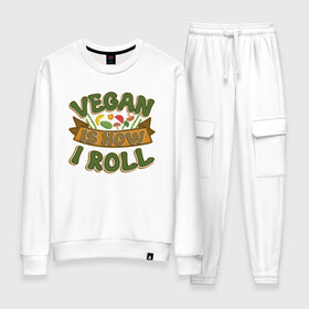 Женский костюм хлопок с принтом Vegan - How I Roll в Санкт-Петербурге, 100% хлопок | на свитшоте круглая горловина, мягкая резинка по низу. Брюки заужены к низу, на них два вида карманов: два 