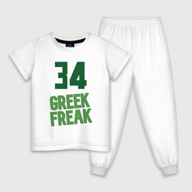 Детская пижама хлопок с принтом Greek Freak 34 в Санкт-Петербурге, 100% хлопок |  брюки и футболка прямого кроя, без карманов, на брюках мягкая резинка на поясе и по низу штанин
 | Тематика изображения на принте: antetokounmpo | basketball | bucks | giannis | milwaukee | mvp | nba | sport | streetball | адетокумбо | бакс | баскетбол | игра | милуоки | мяч | нба | олень | спорт | стритбол | тренер | чемпион | янис