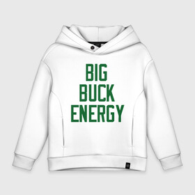 Детское худи Oversize хлопок с принтом Big Buck Energy в Санкт-Петербурге, френч-терри — 70% хлопок, 30% полиэстер. Мягкий теплый начес внутри —100% хлопок | боковые карманы, эластичные манжеты и нижняя кромка, капюшон на магнитной кнопке | antetokounmpo | basketball | bucks | giannis | milwaukee | mvp | nba | sport | streetball | адетокумбо | бакс | баскетбол | игра | милуоки | мяч | нба | олень | спорт | стритбол | тренер | чемпион | янис