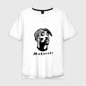 Мужская футболка хлопок Oversize с принтом 2Pac - Makaveli в Санкт-Петербурге, 100% хлопок | свободный крой, круглый ворот, “спинка” длиннее передней части | 2pac | all eyez on me | better dayz | makaveli | гангста рэп | рэп | тупак шакур