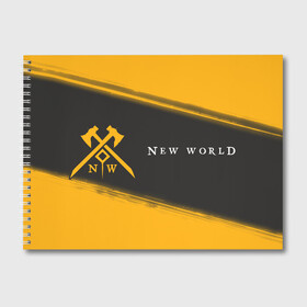 Альбом для рисования с принтом New World - Brush в Санкт-Петербурге, 100% бумага
 | матовая бумага, плотность 200 мг. | amazon | covenant | game | games | logo | marauders | new | new world | rpg | syndicate | world | амазон | ворлд | игра | игры | ковенанты | краска | лого | марадеры | мир | новый | нью | нью ворлд | рпг | синдикат