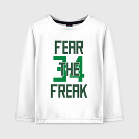 Детский лонгслив хлопок с принтом Fear The Freak 34 в Санкт-Петербурге, 100% хлопок | круглый вырез горловины, полуприлегающий силуэт, длина до линии бедер | Тематика изображения на принте: antetokounmpo | basketball | bucks | giannis | milwaukee | mvp | nba | sport | streetball | адетокумбо | бакс | баскетбол | игра | милуоки | мяч | нба | олень | спорт | стритбол | тренер | чемпион | янис