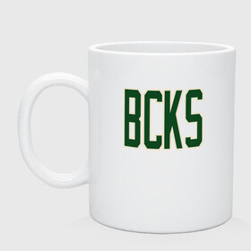 Кружка керамическая с принтом BCKS (Bucks) в Санкт-Петербурге, керамика | объем — 330 мл, диаметр — 80 мм. Принт наносится на бока кружки, можно сделать два разных изображения | antetokounmpo | basketball | bucks | giannis | milwaukee | mvp | nba | sport | streetball | адетокумбо | бакс | баскетбол | игра | милуоки | мяч | нба | олень | спорт | стритбол | тренер | чемпион | янис