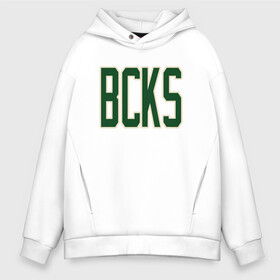 Мужское худи Oversize хлопок с принтом BCKS (Bucks) в Санкт-Петербурге, френч-терри — 70% хлопок, 30% полиэстер. Мягкий теплый начес внутри —100% хлопок | боковые карманы, эластичные манжеты и нижняя кромка, капюшон на магнитной кнопке | antetokounmpo | basketball | bucks | giannis | milwaukee | mvp | nba | sport | streetball | адетокумбо | бакс | баскетбол | игра | милуоки | мяч | нба | олень | спорт | стритбол | тренер | чемпион | янис