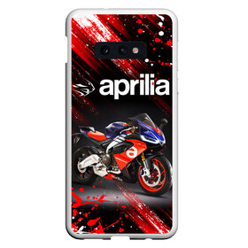 Чехол для Samsung S10E с принтом APRILIA / АПРИЛИЯ / MOTO в Санкт-Петербурге, Силикон | Область печати: задняя сторона чехла, без боковых панелей | Тематика изображения на принте: 120. | 50 | aprilia | motorcycle | motosport | racing | rs | speed | sport | априлия | байк | гонки | двигатель | мото | мотокросс | мотоспорт | мототриал | мотоцикл | скорость | спорт