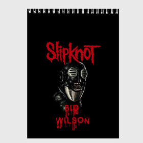 Скетчбук с принтом SID WILSON | SLIPKNOT | СЛИПКНОТ (Z) в Санкт-Петербурге, 100% бумага
 | 48 листов, плотность листов — 100 г/м2, плотность картонной обложки — 250 г/м2. Листы скреплены сверху удобной пружинной спиралью | rock | sid wilson | slipknot | петля | рок | сид вилсон | скользящий узел | слипкнот | тяжелый рок | удавка