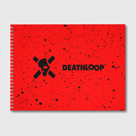 Альбом для рисования с принтом Deathloop - Skull - Paint в Санкт-Петербурге, 100% бумага
 | матовая бумага, плотность 200 мг. | Тематика изображения на принте: death | deathloop | game | games | loop | paint | skull | брызги | дэслуп | дэт | дэтлуп | знак | игра | игры | краска | лого | луп | мертвая | пелтя | символ
