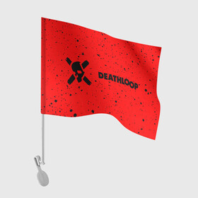Флаг для автомобиля с принтом Deathloop - Skull - Paint в Санкт-Петербурге, 100% полиэстер | Размер: 30*21 см | death | deathloop | game | games | loop | paint | skull | брызги | дэслуп | дэт | дэтлуп | знак | игра | игры | краска | лого | луп | мертвая | пелтя | символ