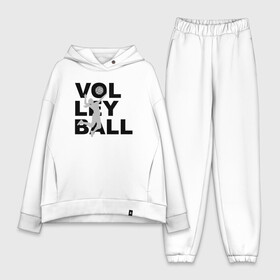 Женский костюм хлопок Oversize с принтом Volleyball в Санкт-Петербурге,  |  | ball | beach | game | sport | volley | volleyball | волейбол | волейболист | волейболистка | гол | игра | игрок | мяч | площадка | пляж | пляжный | победа | сетка | спорт | тренер | чемпион