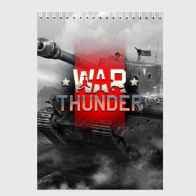 Скетчбук с принтом WAR THUNDER / ВАР ТАНДЕР  в Санкт-Петербурге, 100% бумага
 | 48 листов, плотность листов — 100 г/м2, плотность картонной обложки — 250 г/м2. Листы скреплены сверху удобной пружинной спиралью | game | war thunder | warthunder | world of tanks | wot | вар тандер | война | вот | игры | корабли | мир танков. | онлайн игра | самолеты | танки