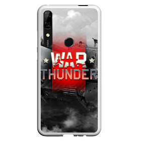 Чехол для Honor P Smart Z с принтом WAR THUNDER / ВАР ТАНДЕР  в Санкт-Петербурге, Силикон | Область печати: задняя сторона чехла, без боковых панелей | game | war thunder | warthunder | world of tanks | wot | вар тандер | война | вот | игры | корабли | мир танков. | онлайн игра | самолеты | танки