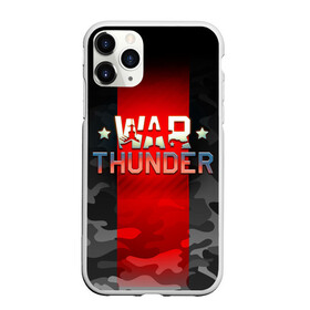 Чехол для iPhone 11 Pro матовый с принтом WAR THUNDER / ВАР ТАНДЕР  в Санкт-Петербурге, Силикон |  | game | war thunder | warthunder | world of tanks | wot | вар тандер | война | вот | игры | корабли | мир танков. | онлайн игра | самолеты | танки