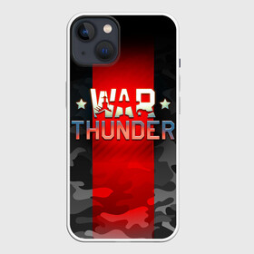 Чехол для iPhone 13 с принтом WAR THUNDER   ВАР ТАНДЕР в Санкт-Петербурге,  |  | game | war thunder | warthunder | world of tanks | wot | вар тандер | война | вот | игры | корабли | мир танков. | онлайн игра | самолеты | танки