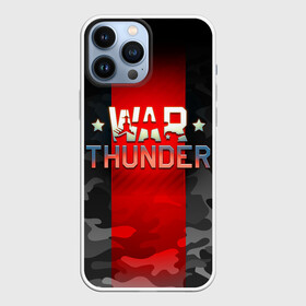 Чехол для iPhone 13 Pro Max с принтом WAR THUNDER   ВАР ТАНДЕР в Санкт-Петербурге,  |  | Тематика изображения на принте: game | war thunder | warthunder | world of tanks | wot | вар тандер | война | вот | игры | корабли | мир танков. | онлайн игра | самолеты | танки