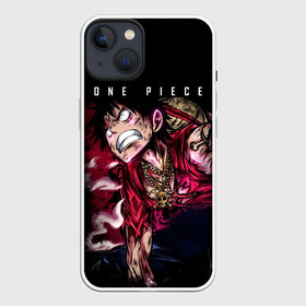 Чехол для iPhone 13 с принтом Агрессия Луффи One Piece в Санкт-Петербурге,  |  | anime | manga | monkey d. luffy | one piece | аниме | большой куш | ван пис | вон пис | капитан | король пиратов | луси | луфи | луффи | луффи но уми | луффи таро | манга | манки д. луффи | мугивара | пират | пятый император