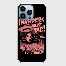 Чехол для iPhone 13 Pro с принтом Invaders must die в Санкт-Петербурге,  |  | alternative | dj | electo | music | prodigy | альтернатива | музыка | продиджи | продижи | электроника