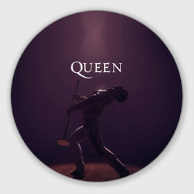 Коврик для мышки круглый с принтом Freddie Mercury | Queen (Z) в Санкт-Петербурге, резина и полиэстер | круглая форма, изображение наносится на всю лицевую часть | Тематика изображения на принте: freddie mercury | music | queen | брайан мэй | глэм рок | джон дикон | квин | королева | музыка | поп рок | роджер тейлор | фредди | фредди меркьюри | фреди | хард рок