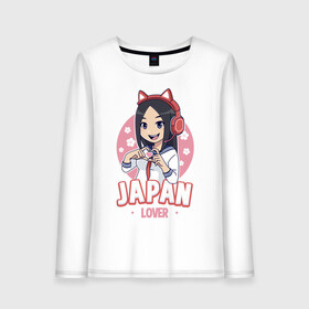 Женский лонгслив хлопок с принтом Japan lover anime girl в Санкт-Петербурге, 100% хлопок |  | Тематика изображения на принте: anime | girl | japan | kawaii | lover | аниме | девушка | кавай | сакура | япония