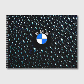 Альбом для рисования с принтом BMW Collection Storm в Санкт-Петербурге, 100% бумага
 | матовая бумага, плотность 200 мг. | Тематика изображения на принте: auto | bmw | car | motor | sport | sport car | авто | авто бренды | бмв | вода | дождь | капли | машина | спорт | спорт кар