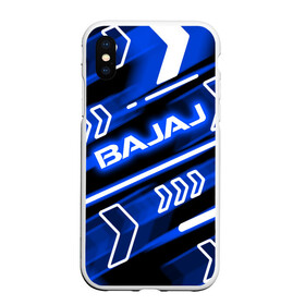 Чехол для iPhone XS Max матовый с принтом BAJAJ / БАДЖАДЖ / NEON SPORT в Санкт-Петербурге, Силикон | Область печати: задняя сторона чехла, без боковых панелей | avenger. | bajaj | boxer | dominar | motorcycle | motosport | pulsar | racing | speed | sport | баджадж | байк | гонки | двигатель | мото | мотокросс | мотоспорт | мототриал | мотоцикл | скорость | спорт